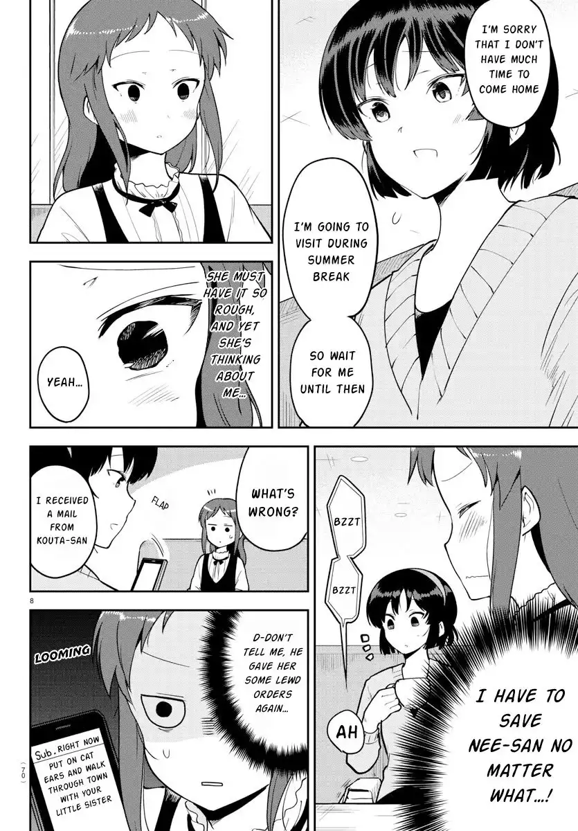 Meika-san wa Oshikorosenai Chapter 56 8